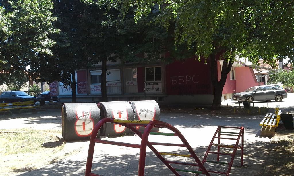 Studio Ema Ниш Экстерьер фото